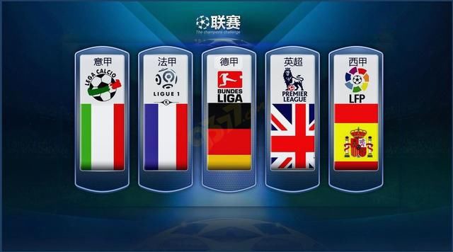 他完成了全